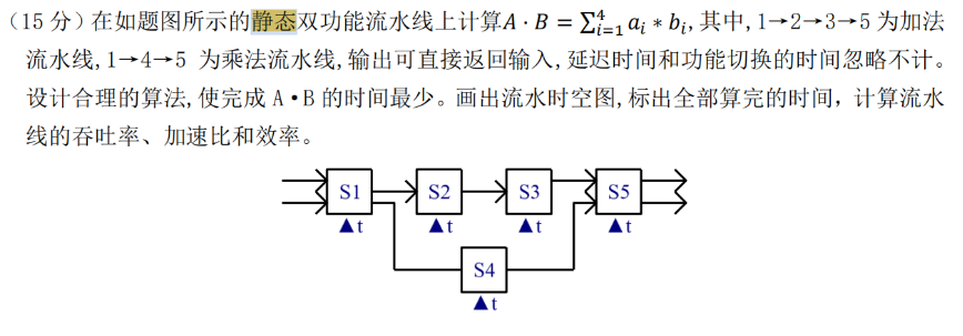 1765160929418818.png image.png