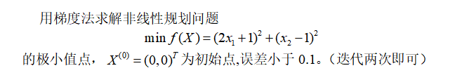 26ec137d6658ad19c8e8be79e1ac227.png