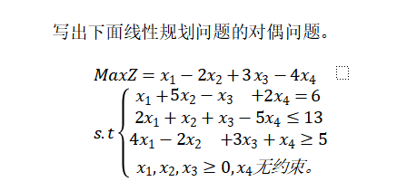 2111a5b858e5ec62c02e4cef25d0030.png