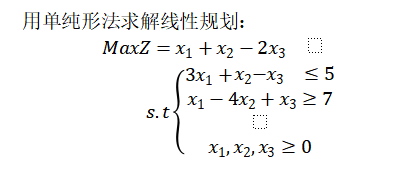 a7f2d347e7ba7619790fb700880e8cf.png