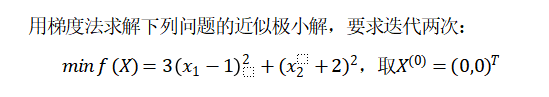 9ac7090936c34a49315323806918316.png