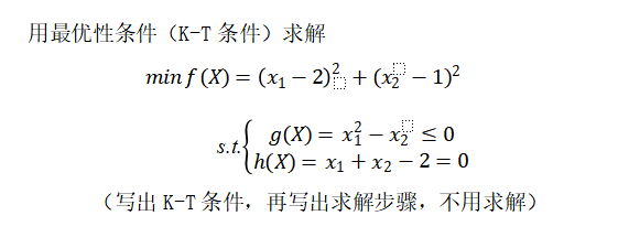 1749197833015.png