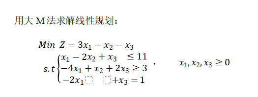 3161cd25cb987ed369cbbb89d3bb6ab.png