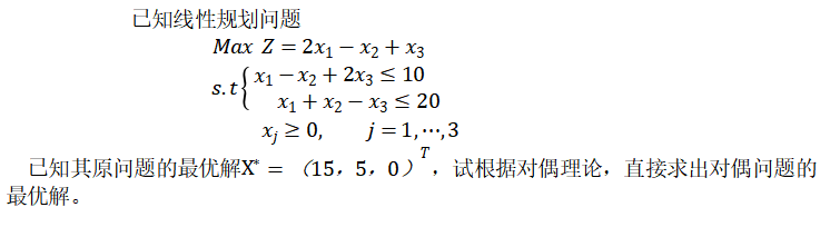 900fb2870c2550ef1e3d4b09fa02877.png