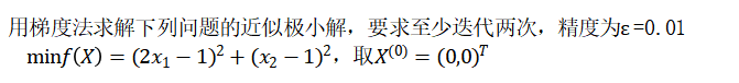 f7b0f78dbcf0360d73684cc2ae4b61b.png