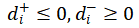 1749198226940292.png 5.png